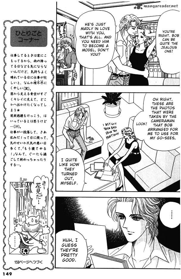red_kobayashi_hiromi_4_16