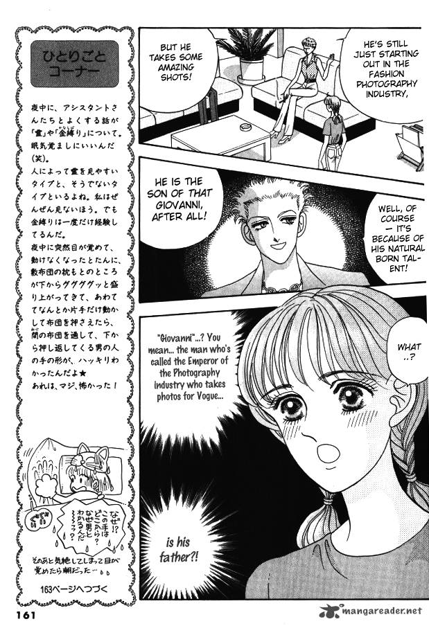 red_kobayashi_hiromi_4_28