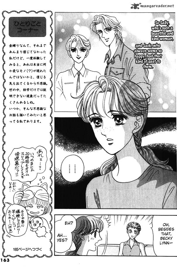 red_kobayashi_hiromi_4_30