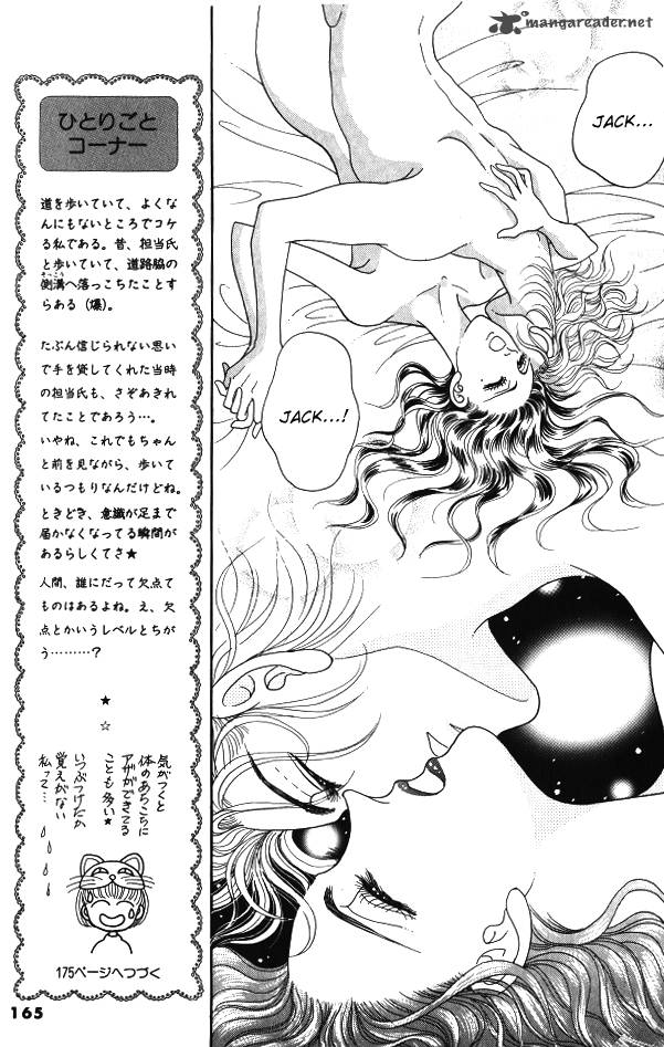 red_kobayashi_hiromi_4_32