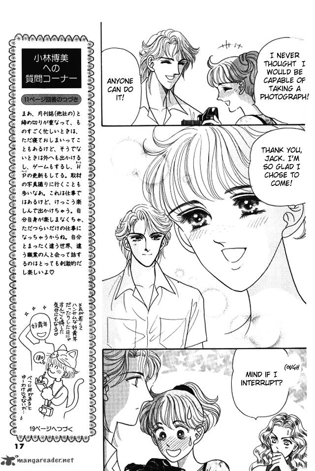 red_kobayashi_hiromi_6_21