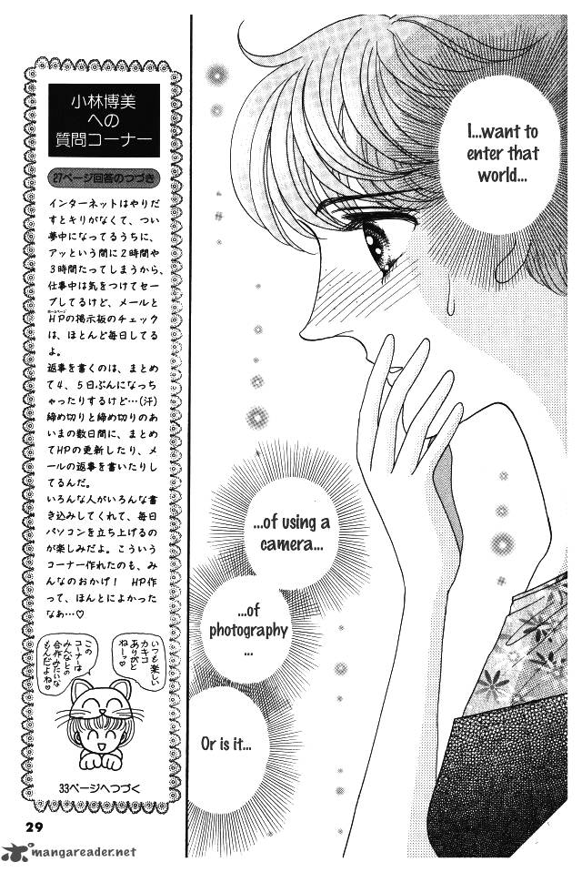 red_kobayashi_hiromi_6_33