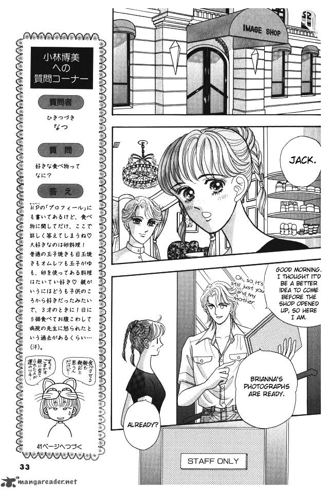 red_kobayashi_hiromi_6_37