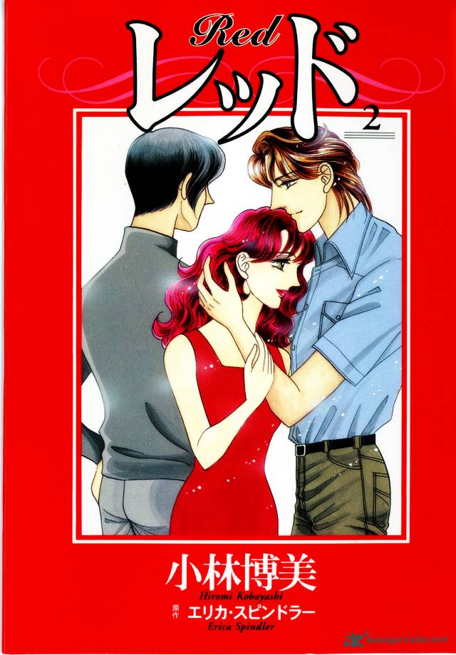red_kobayashi_hiromi_6_4