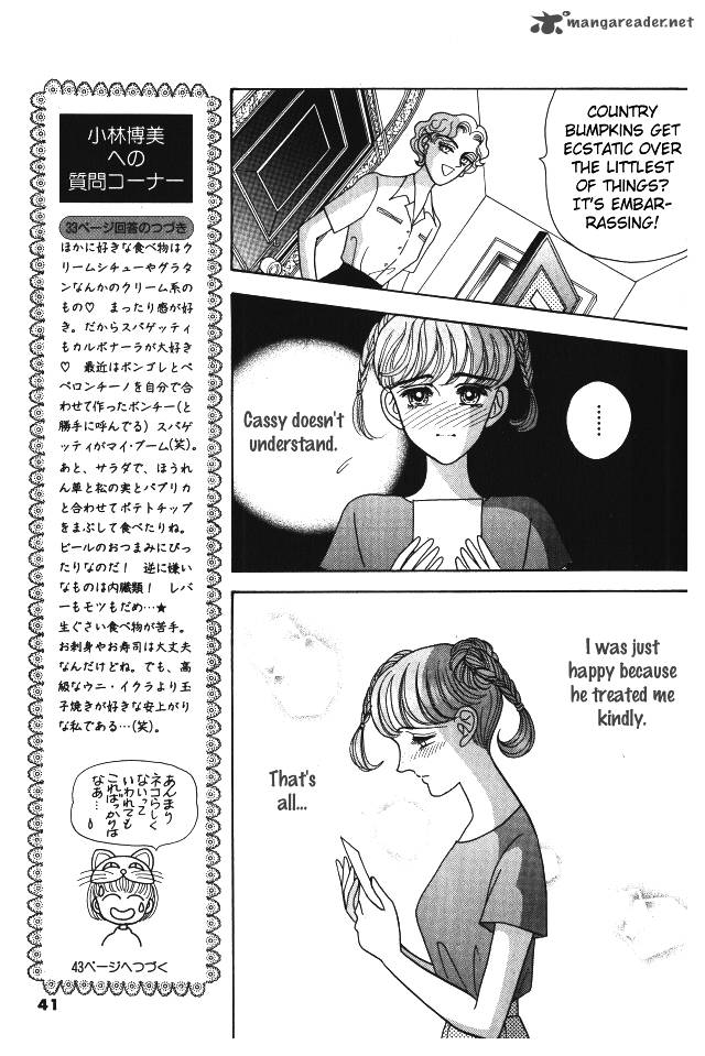 red_kobayashi_hiromi_6_45