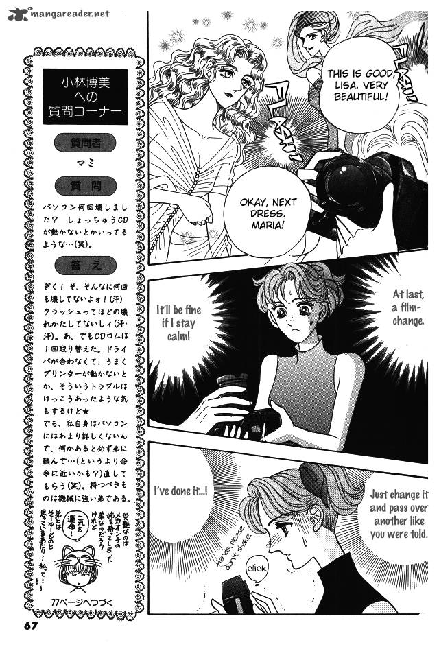 red_kobayashi_hiromi_7_14