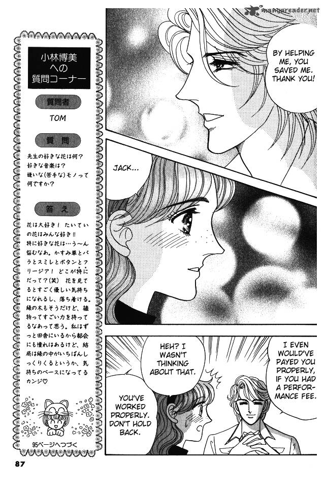 red_kobayashi_hiromi_7_34