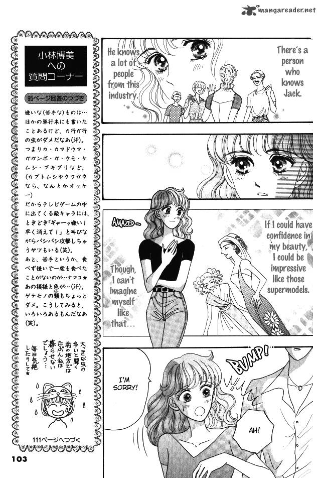 red_kobayashi_hiromi_8_14