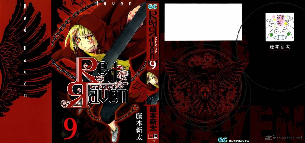 red_raven_40_2