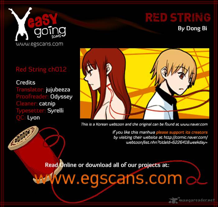 red_string_dong_bi_12_1