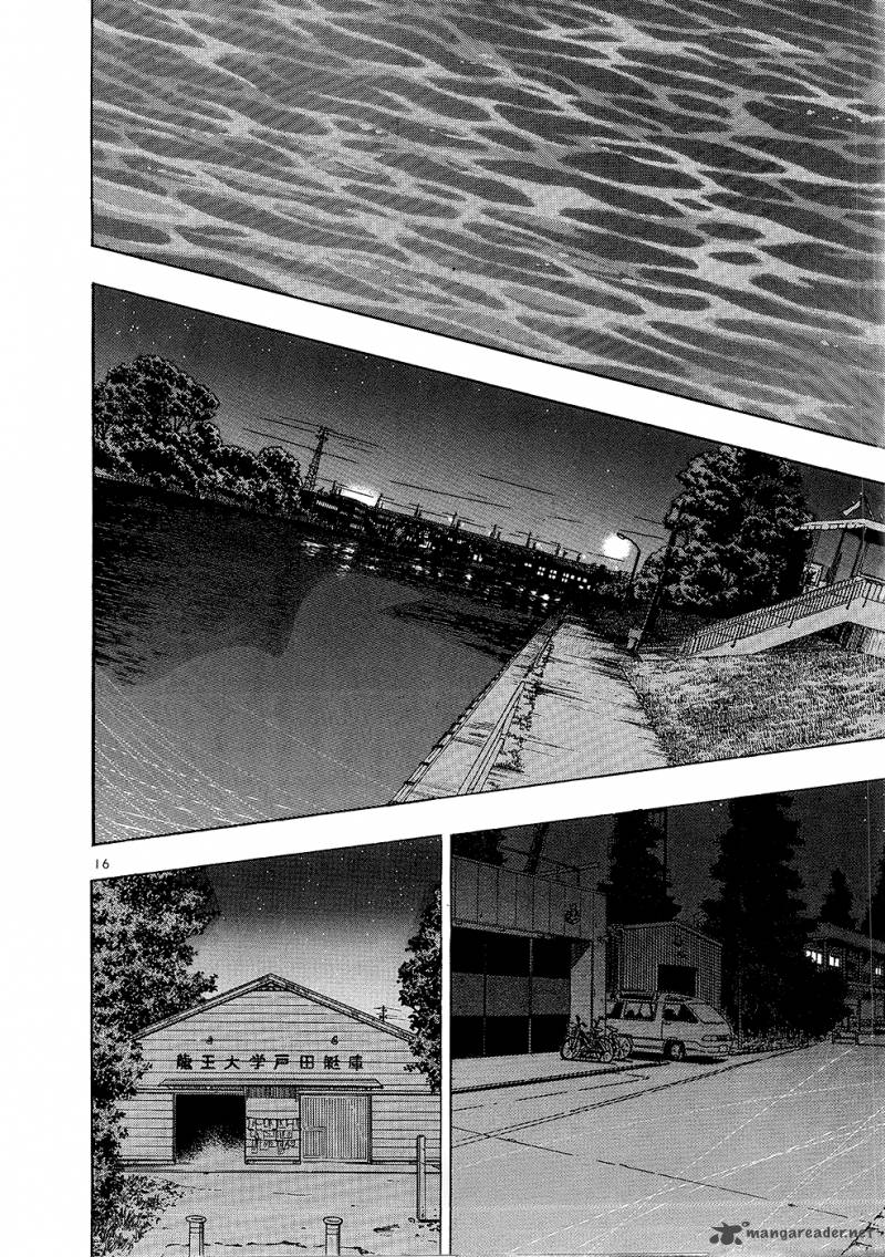 regatta_1_21