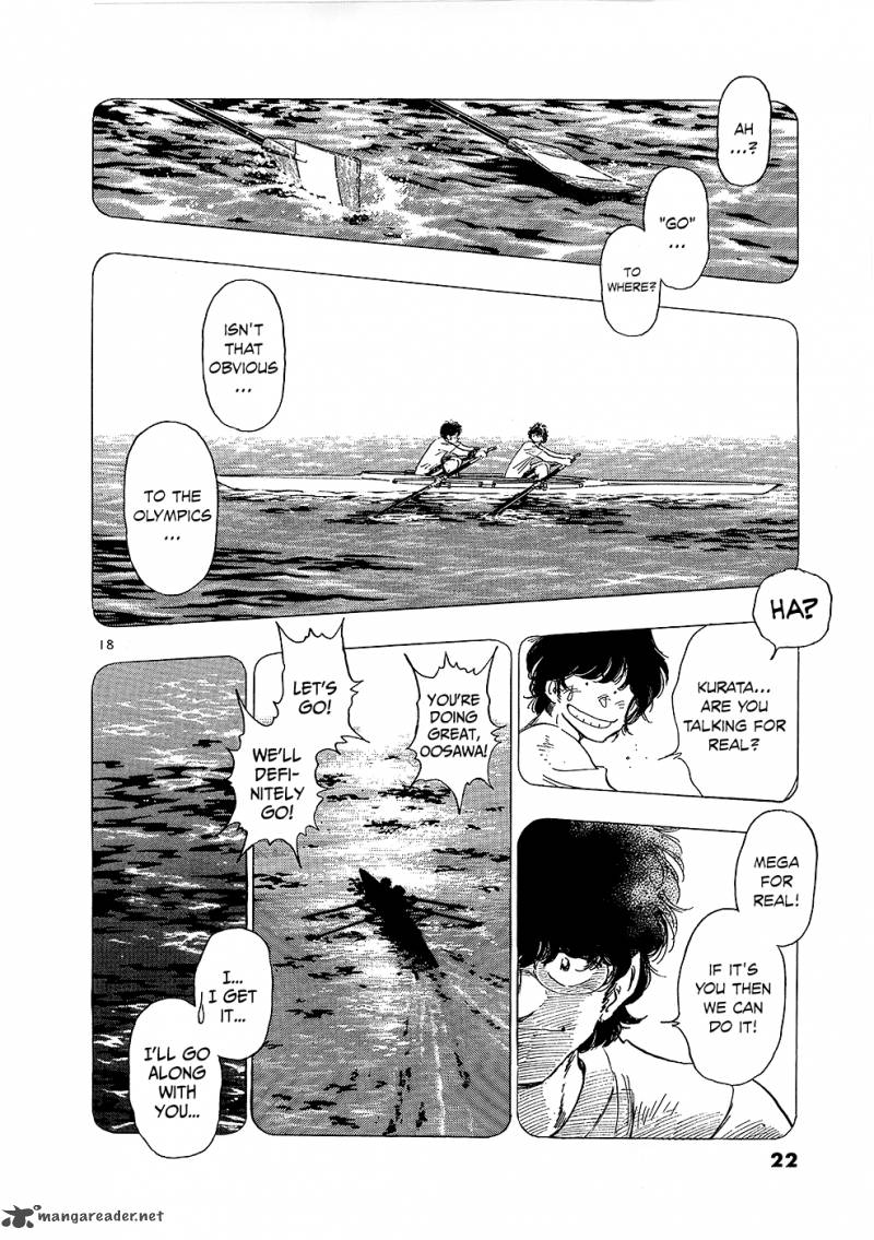 regatta_1_23