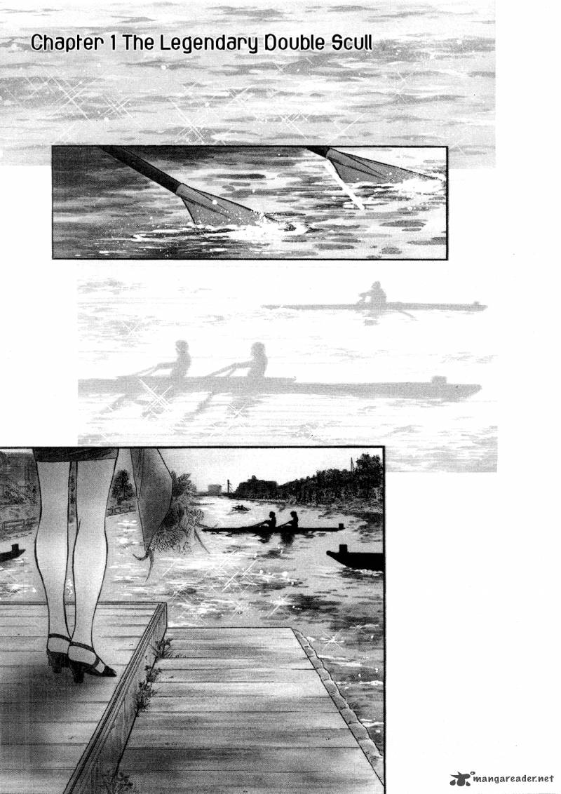 regatta_1_7