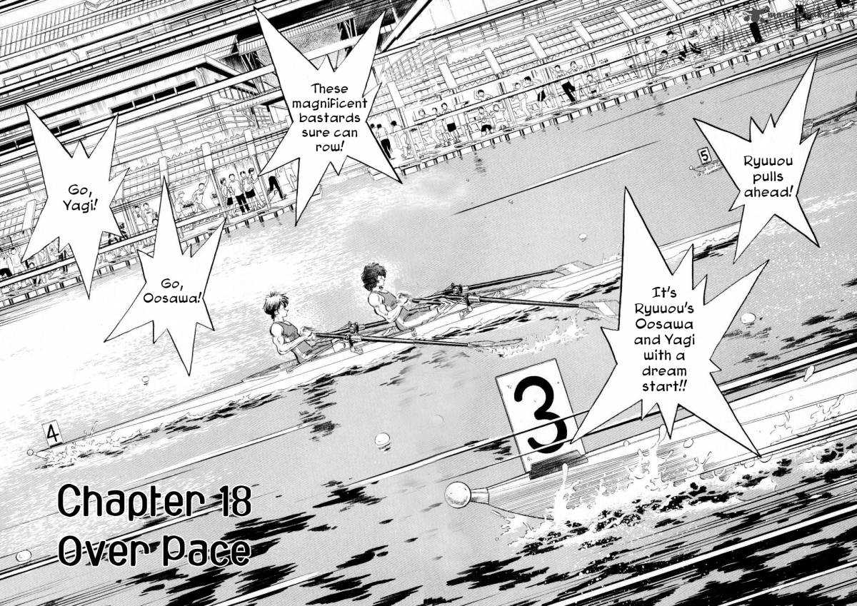 regatta_18_5