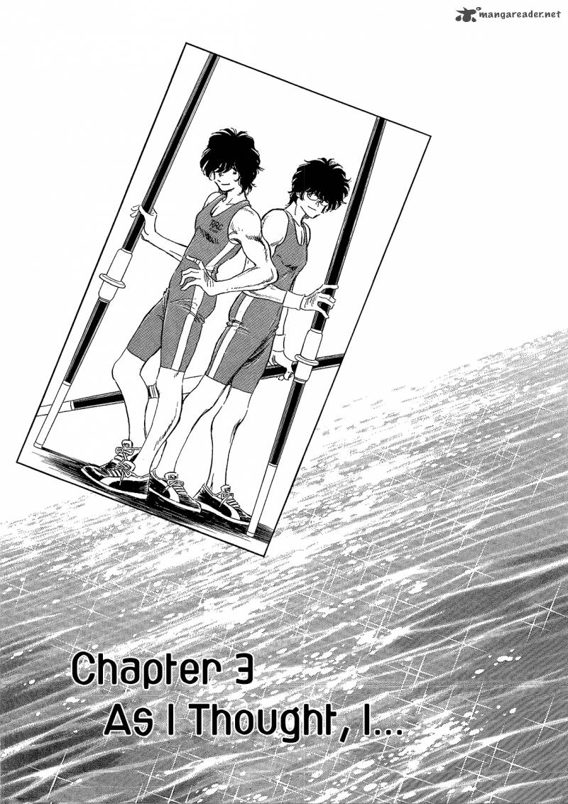 regatta_3_3