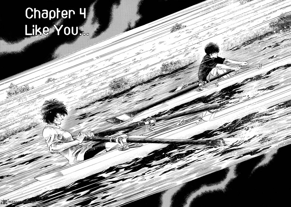 regatta_4_3