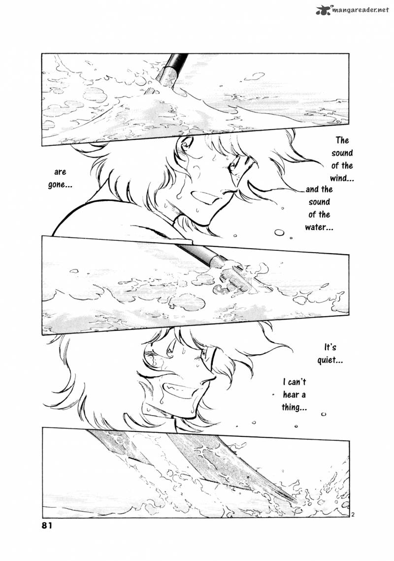 regatta_46_3