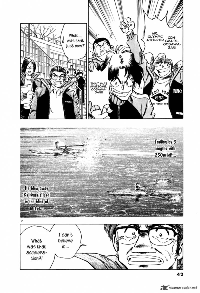 regatta_55_3