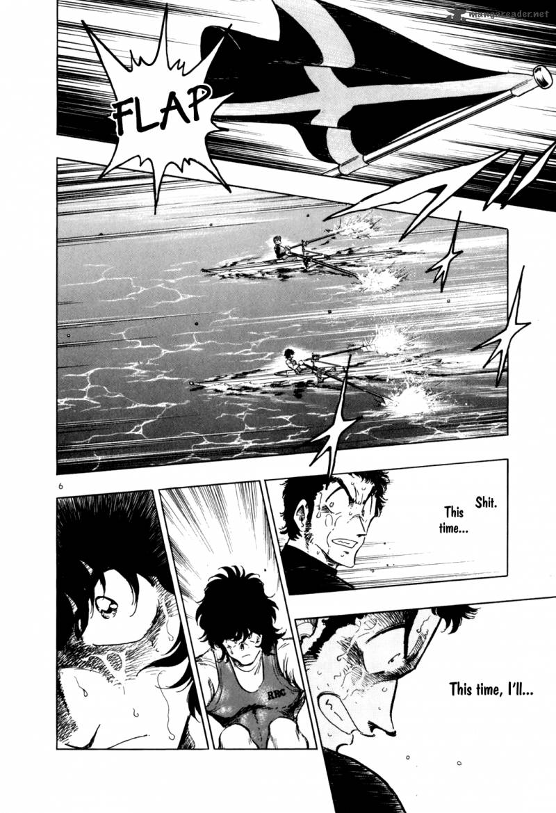 regatta_55_7