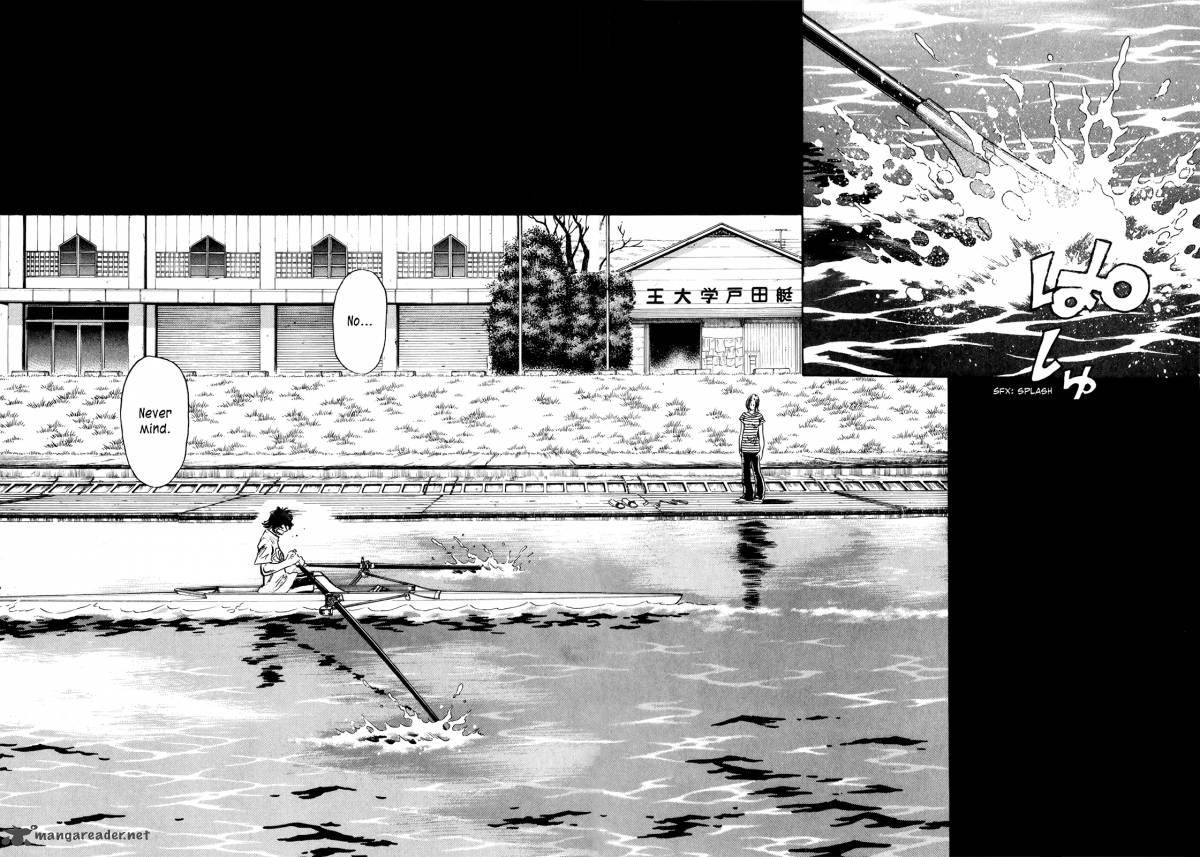 regatta_57_18