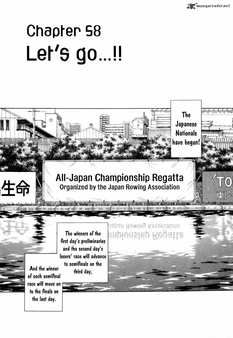 regatta_58_3