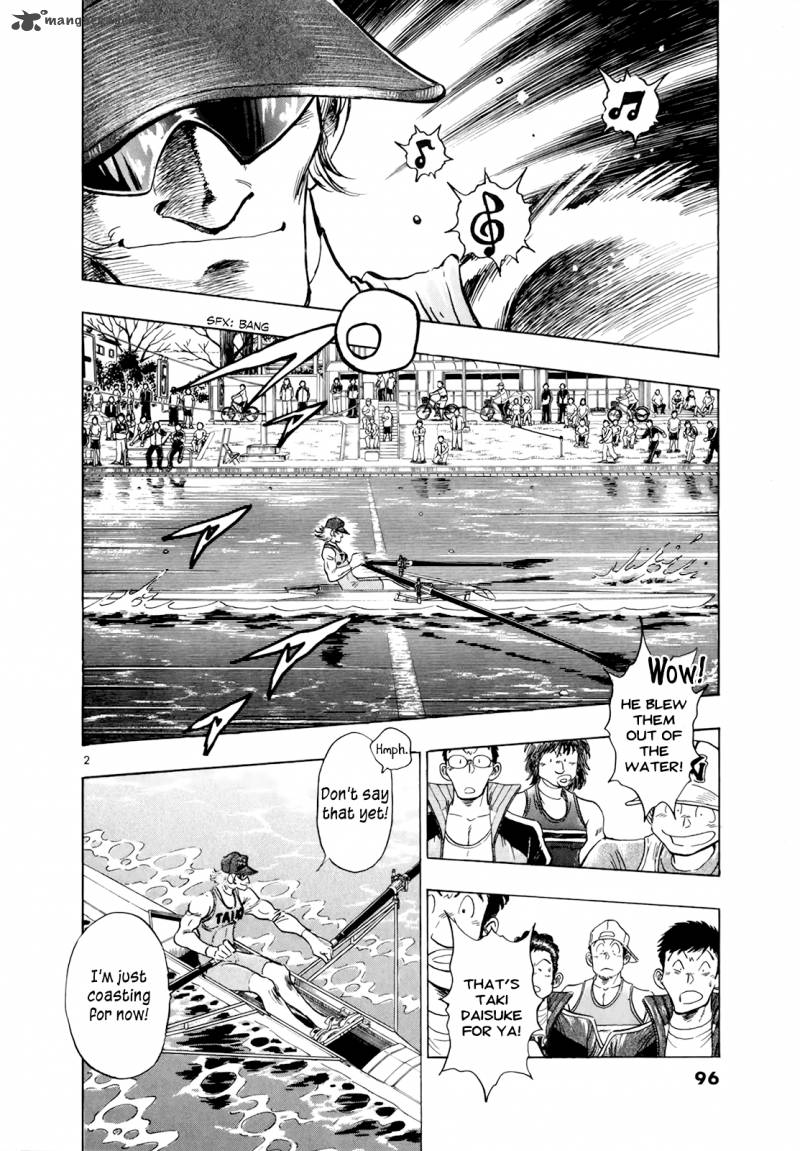 regatta_58_4