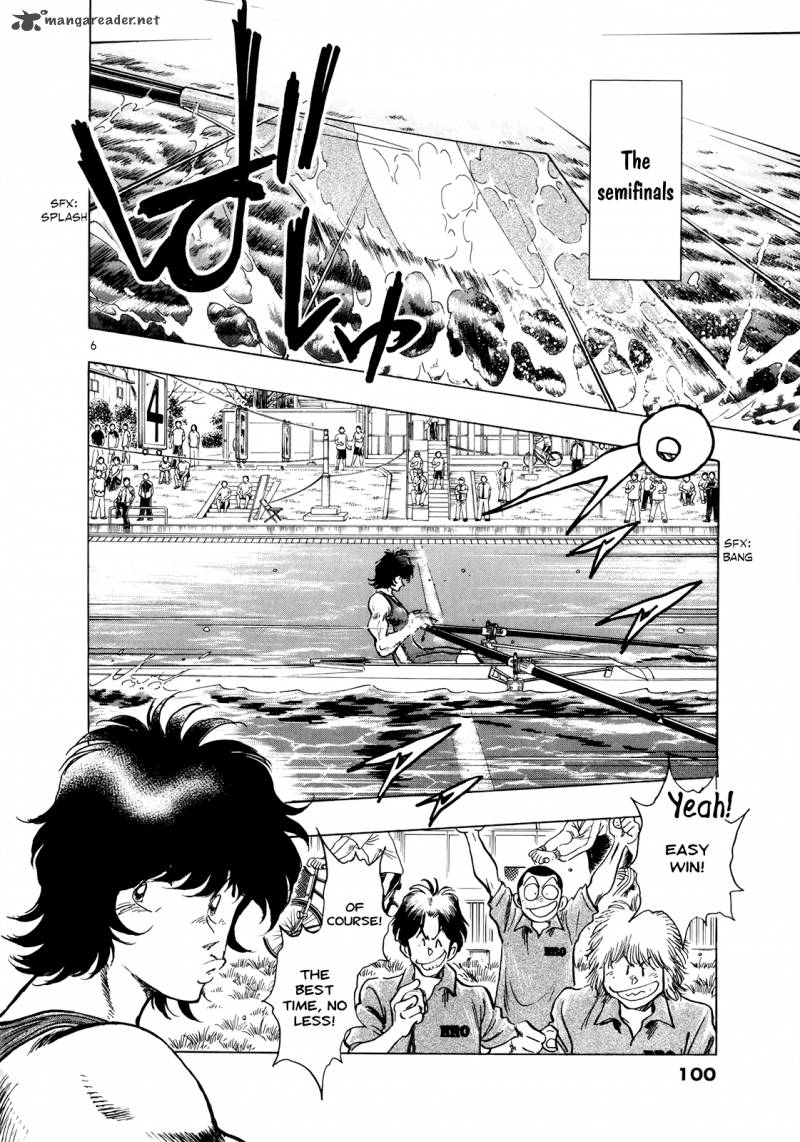regatta_58_8