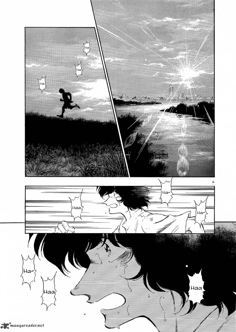 regatta_6_5