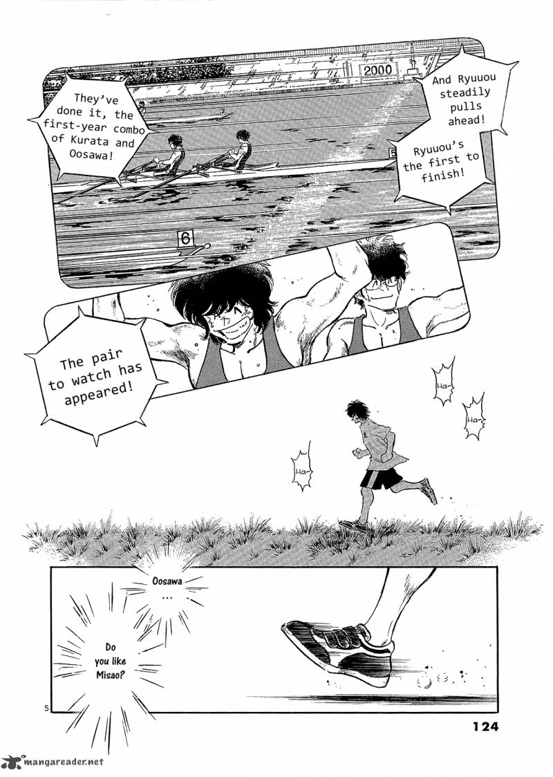 regatta_6_6