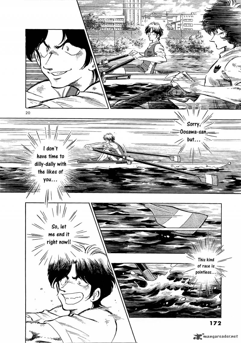 regatta_7_21