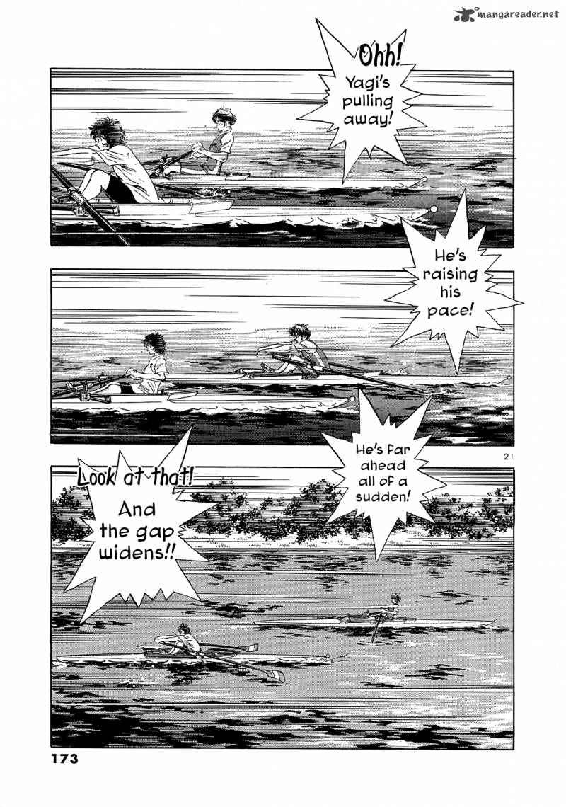 regatta_7_22