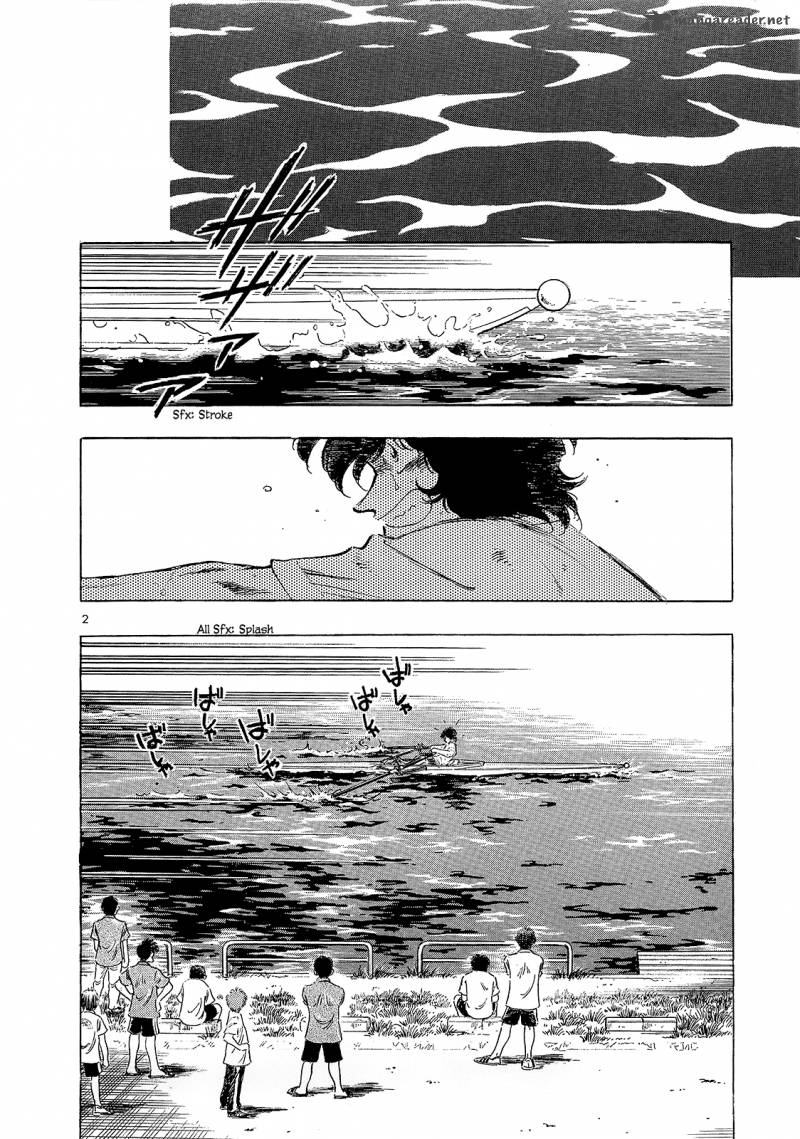 regatta_7_3