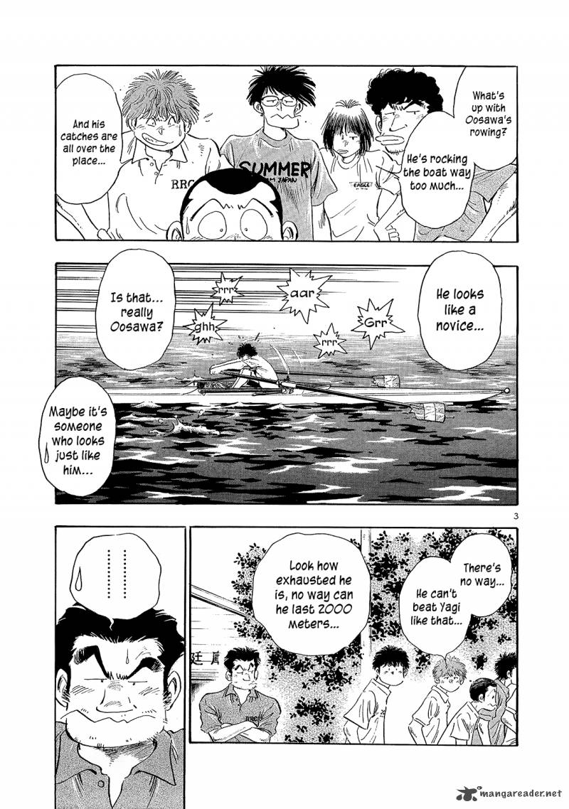 regatta_7_4