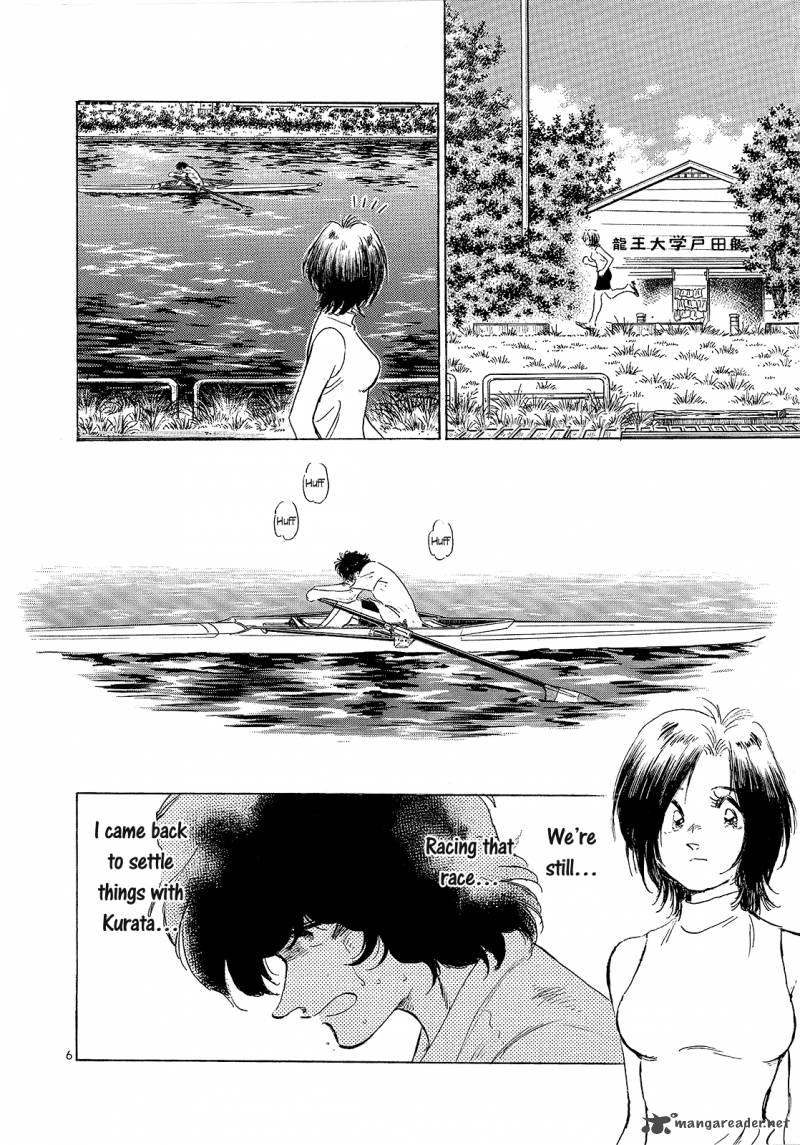regatta_7_7