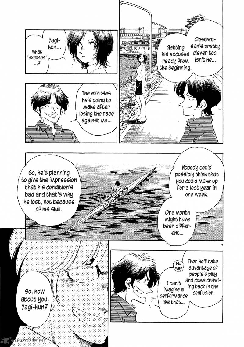 regatta_7_8