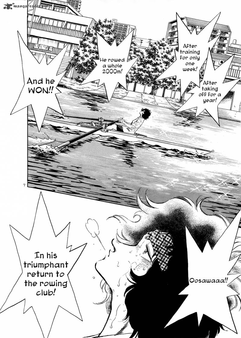 regatta_9_7