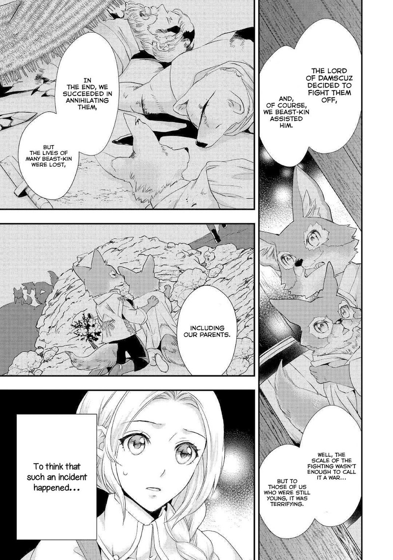 reijou_wa_mattari_wo_goshomou_10b_15
