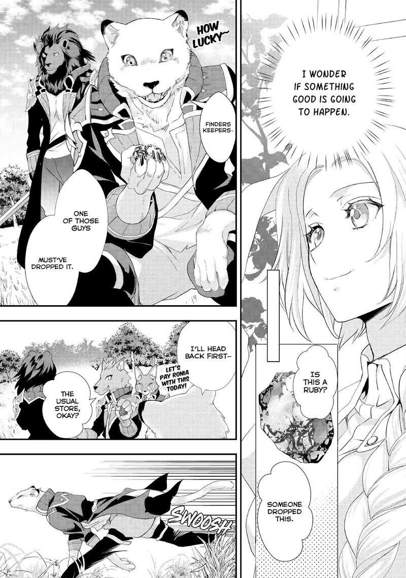 reijou_wa_mattari_wo_goshomou_13_4