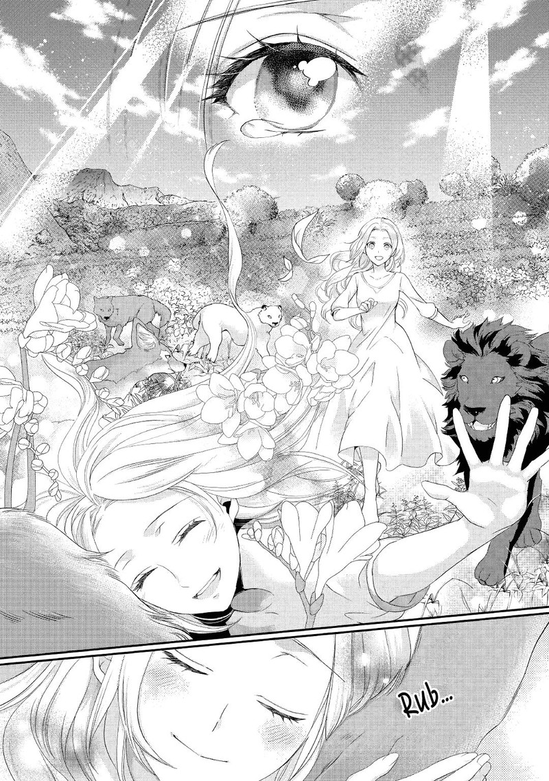 reijou_wa_mattari_wo_goshomou_16_17