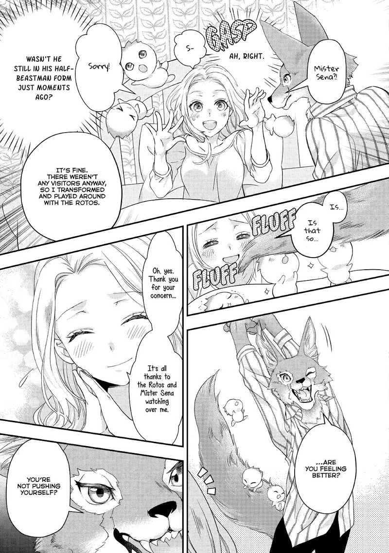 reijou_wa_mattari_wo_goshomou_16_19