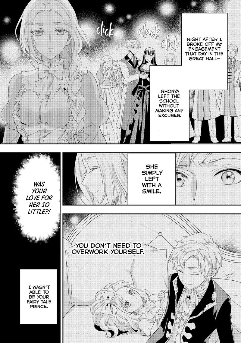 reijou_wa_mattari_wo_goshomou_18_5