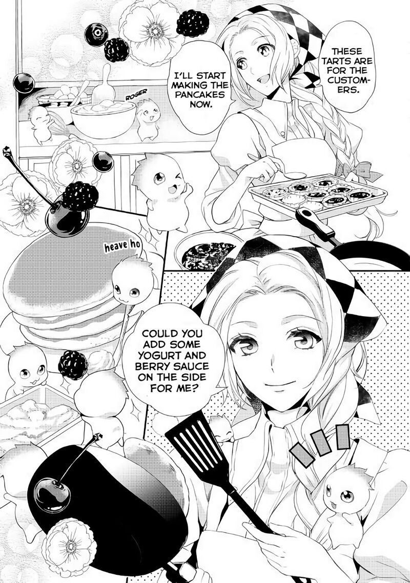 reijou_wa_mattari_wo_goshomou_2_11