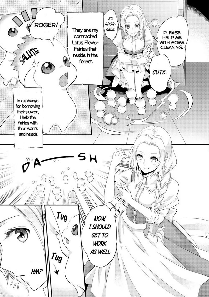 reijou_wa_mattari_wo_goshomou_2_9