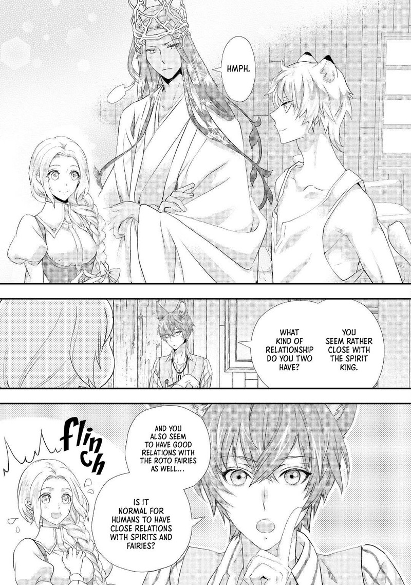 reijou_wa_mattari_wo_goshomou_21_13