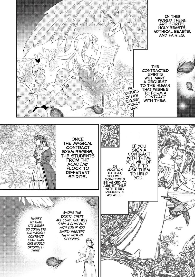 reijou_wa_mattari_wo_goshomou_21_22
