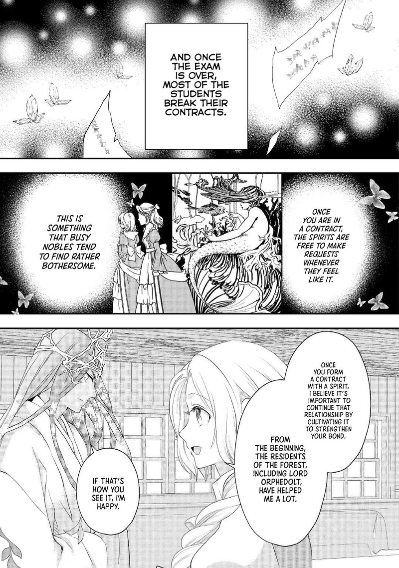 reijou_wa_mattari_wo_goshomou_21_23