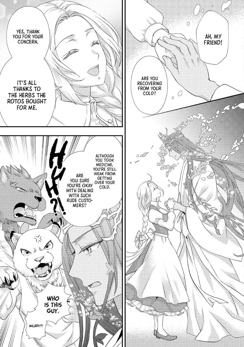 reijou_wa_mattari_wo_goshomou_21_5