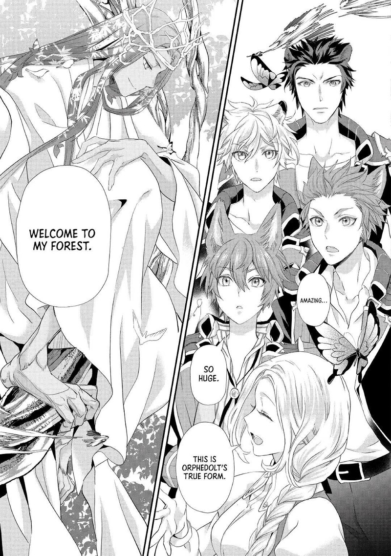 reijou_wa_mattari_wo_goshomou_22_15