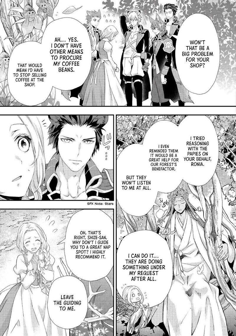 reijou_wa_mattari_wo_goshomou_22_17