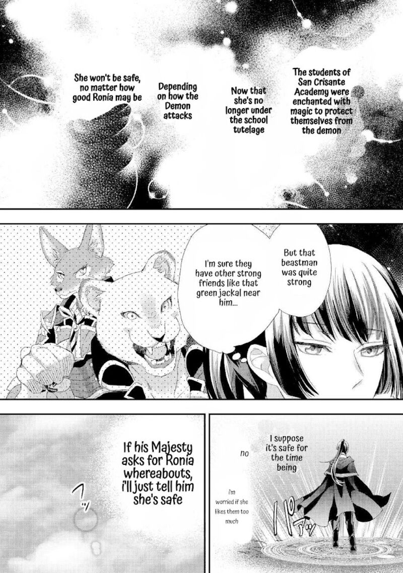reijou_wa_mattari_wo_goshomou_25_10